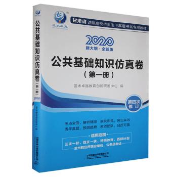 �������A(ch��)֪�R(sh��)�����.