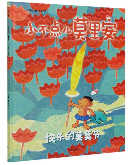 С���c(di��n)��Ī�ﰲ���옷��ĪĪ��(ji��)