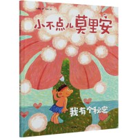 С���c��Ī�ﰲ�����Ђ�����