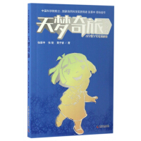 ���(m��ng)����.