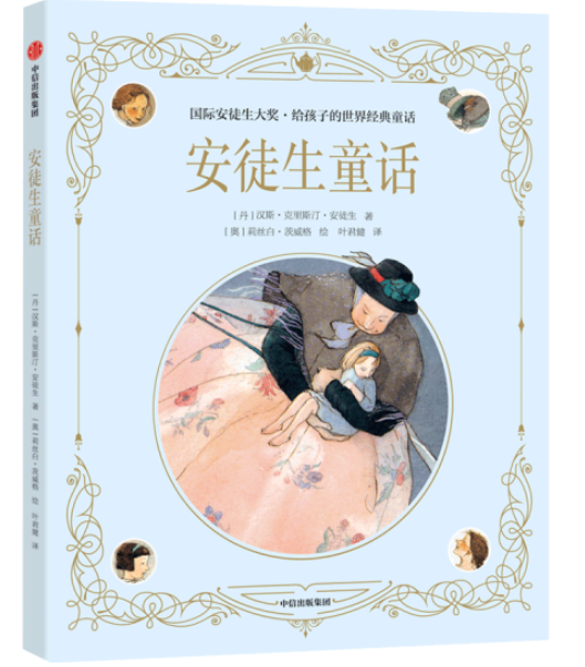 ���H��ͽ���󪄡��o���ӵ����罛(j��ng)��ͯԒ����ͽ��ͯԒ