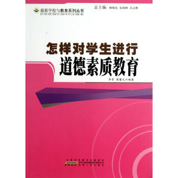 ���ӌ��W���M�е������|����