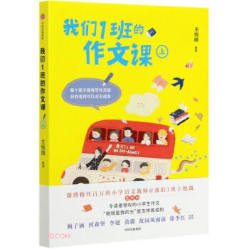 �҂�1��������n���ϣ�