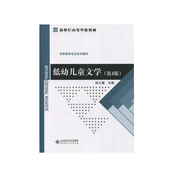 ���׃�ͯ�ČW(xu��)