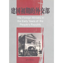 ����(gu��)���ڵ��⽻��