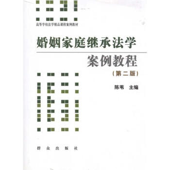 ������ͥ�^�з��W(xu��)�����̳�