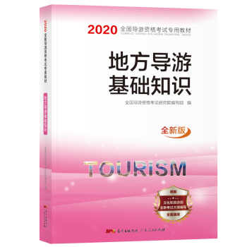 �ط���(d��o)�λ��A(ch��)֪�R(sh��)