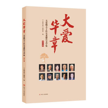 ����A��:�P(gu��n)������ʮ�����ψ���ČW(xu��)��:�����