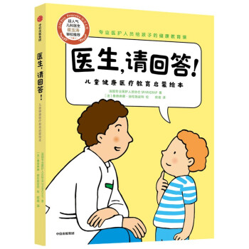 �t(y��)����Ո�ش���