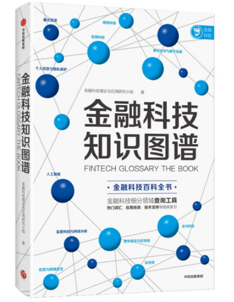 ���ڿƼ�֪�R�D�V