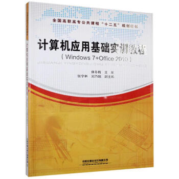 Ӌ��C��(y��ng)�û��A(ch��)��Ӗ(x��n)�̳�