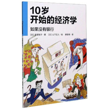 10�q�_(k��i)ʼ�Ľ�(j��ng)��(j��)�W(xu��)������](m��i)���y��