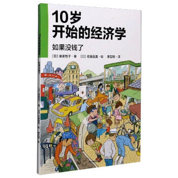 10�q�_ʼ�Ľ�(j��ng)���W(xu��)������]�X��