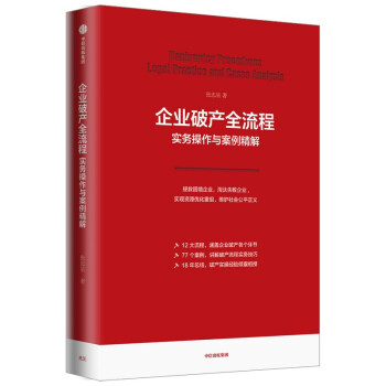 ��I(y��)�Ʈa(ch��n)ȫ���̌�(sh��)��(w��)�����c��������