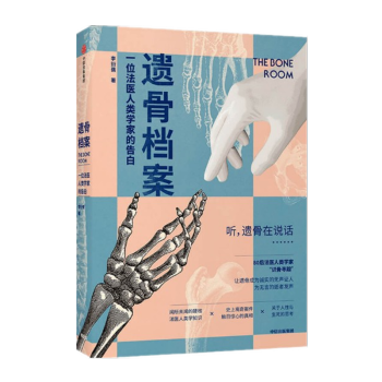 �z�Ǚn������һλ���t(y��)��W(xu��)�ҵĸ��