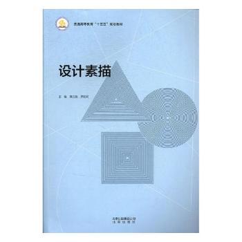 �O(sh��)Ӌ(j��)����