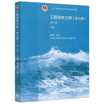 �������w���W(xu��)(ˮ���W(xu��)).