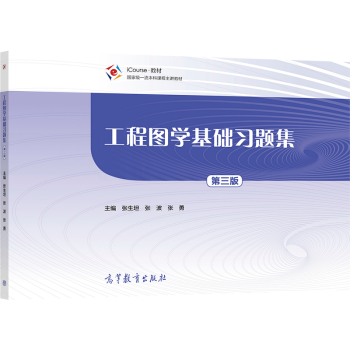 ���̇��W(xu��)���A(ch��)��(x��)�}��