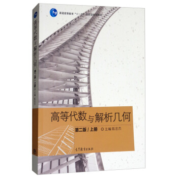 �ߵȴ���(sh��)�c�����׺�.�σ�