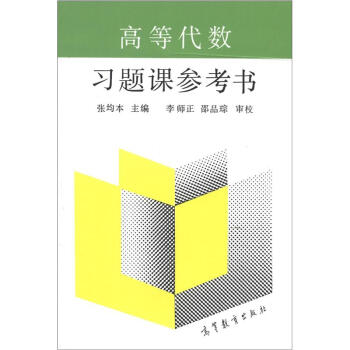 �ߵȴ���(sh��)���}�n������