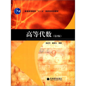 �ߵȴ���(sh��)