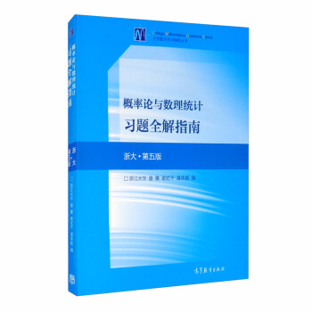 ����Փ�c��(sh��)���y(t��ng)Ӌ(j��)��(x��)�}ȫ��ָ��