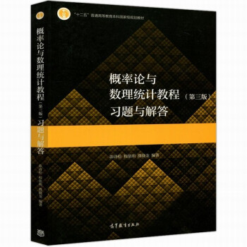 ����Փ�c��(sh��)���y(t��ng)Ӌ(j��)�̳�(������)��(x��)�}�c���