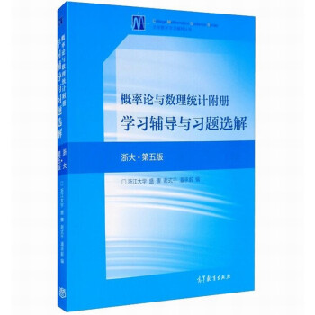 ����Փ�c��(sh��)���y(t��ng)Ӌ(j��)����(c��)�W(xu��)��(x��)�o��(d��o)�c��(x��)�}�x��