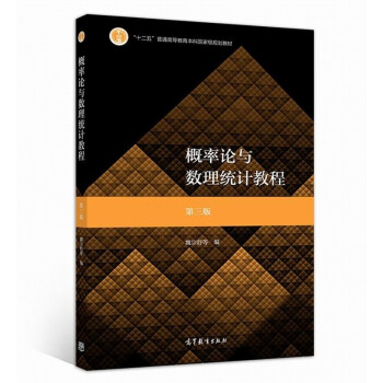 ����Փ�c��(sh��)���y(t��ng)Ӌ(j��)�̳�