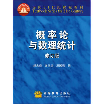 ����Փ�c��(sh��)���y(t��ng)Ӌ(j��)