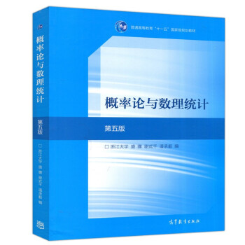 ����Փ�c��(sh��)���y(t��ng)Ӌ