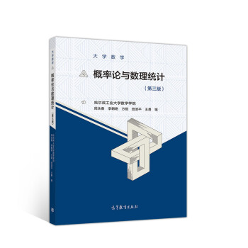 ����Փ�c��(sh��)���y(t��ng)Ӌ(j��)