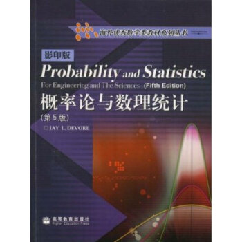 ����Փ�c��(sh��)���y(t��ng)Ӌ