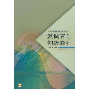 ��(f��)�{(di��o)��������(j��)�̳�