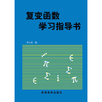 ��(f��)׃����(sh��)�W(xu��)��(x��)ָ��(d��o)��