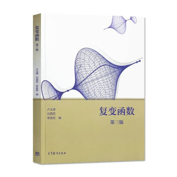 ��(f��)׃����(sh��)