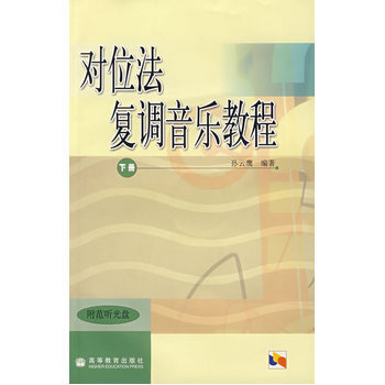 ��λ����(f��)�{(di��o)�����̳�.