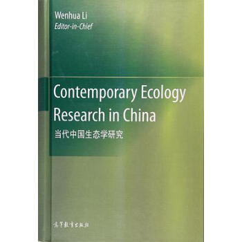 ��(d��ng)���Ї�(gu��)���B(t��i)�W(xu��)�о�