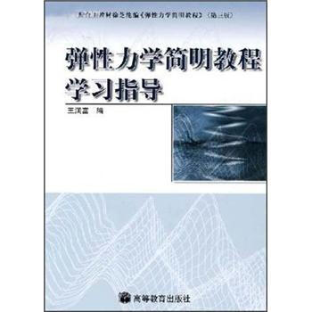 �������W(xu��)��(ji��n)���̳̌W(xu��)��(x��)ָ��(d��o)