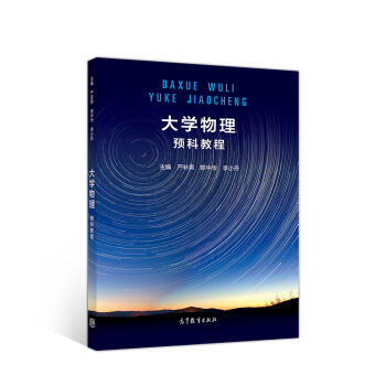 ��W(xu��)�����A(y��)�ƽ̳�