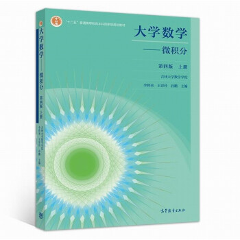 ��W(xu��)��(sh��)�W(xu��),�σ�(c��)