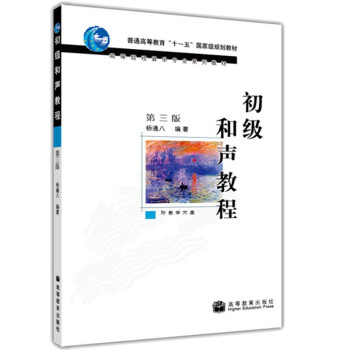 ����(j��)���̳�