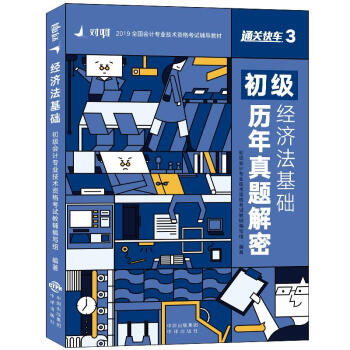 ��(j��ng)�����A(ch��)�����v�����}����