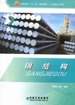 䓽Y(ji��)��(g��u)