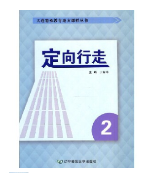 �������� 2���B��������ط��n�̅���