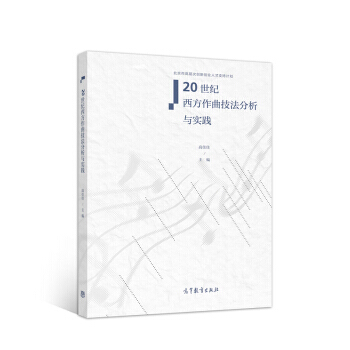 20���o�����������������c���`