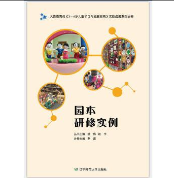 �@�����ތ�(sh��)��