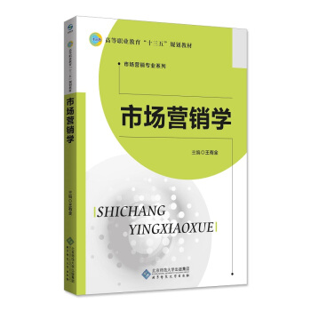 �Ј��I�N�W(xu��)