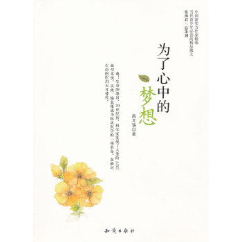 �������еĉ���