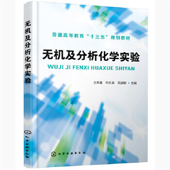 �o�C���������W(xu��)���